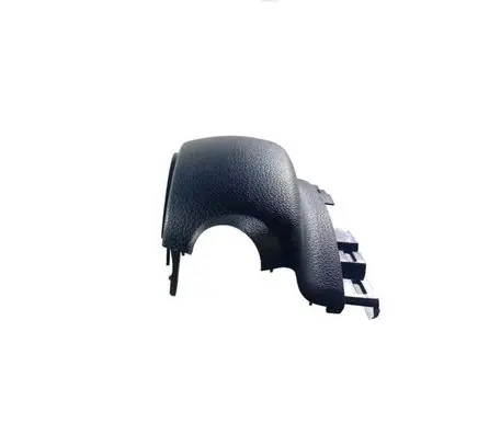 Nissan Rogue Steering wheel column trim 484705HA0A 484705HA0B
