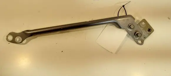 Citroen C3 Aircross Other body part 39024258 96732163