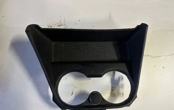 Cup holder front