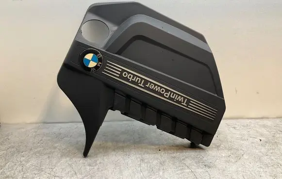 Engine cover (trim)