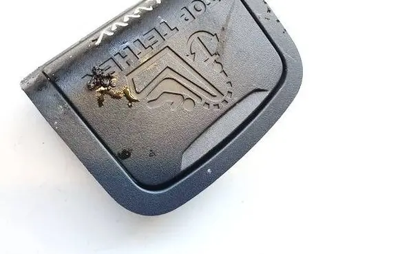 Peugeot 508 Other interior part 1534HZD