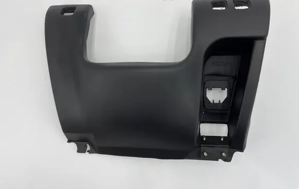 Dashboard lower bottom trim panel