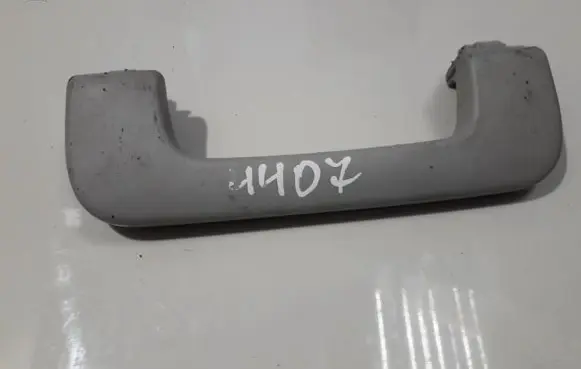 Audi A4 S4 B7 8E 8H Front interior roof grab handle 8e0857607