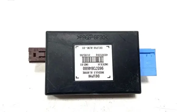 Peugeot 407 Alarm control unit/module 9657384680 40309304