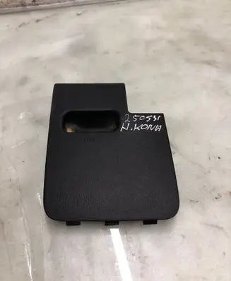 Hyundai Kona II Fuse box cover 84753be010