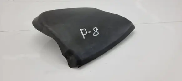 Audi Q7 4L Rear/tail light trim molding 4L0945425