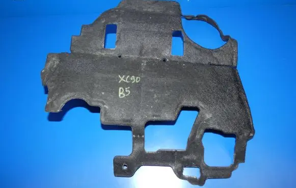 Volvo XC90 Engine cover (trim)