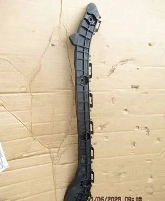 Toyota Auris 150 Rear bumper mounting bracket 52575 02100