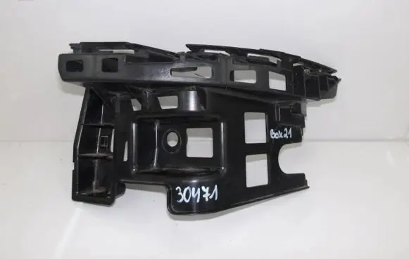 Volkswagen Touran III Rear bumper mounting bracket 5TA807454
