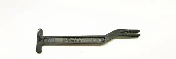 Volkswagen PASSAT B5.5 Engine bonnet (hood) release handle 3B0823593D