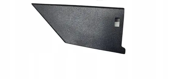 KIA Sportage Front door trim (molding) 