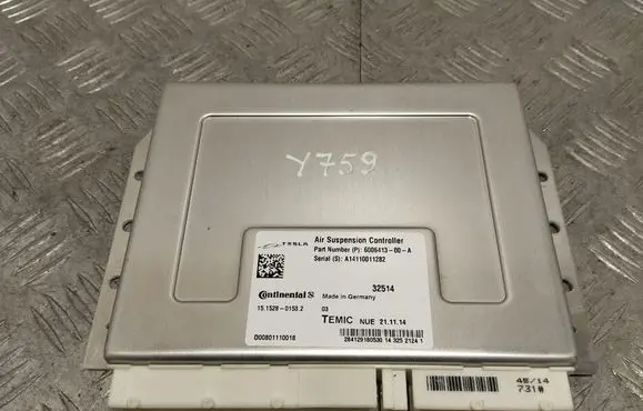Tesla Model S Suspension control unit/module 600641300A