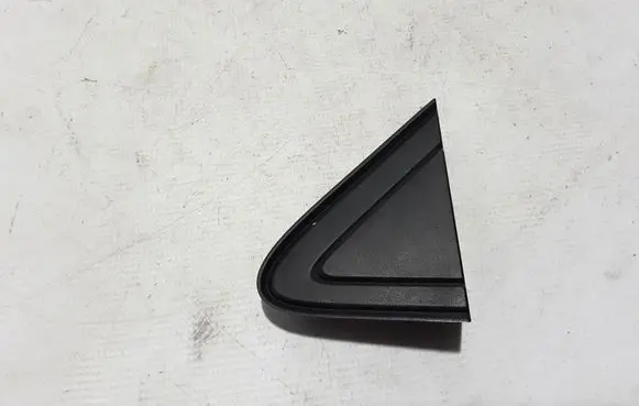 Dacia Sandero III Other exterior part 638753876R