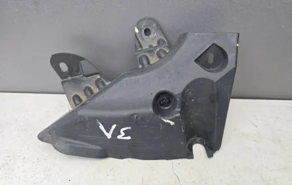Dacia Sandero III Other exterior part 479197405R