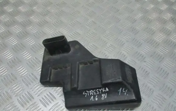 Ford Streetka Intake resonator 