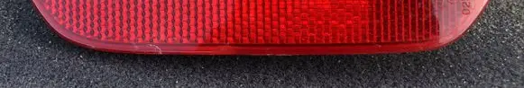 Renault Clio IV Rear tail light reflector 265659650R