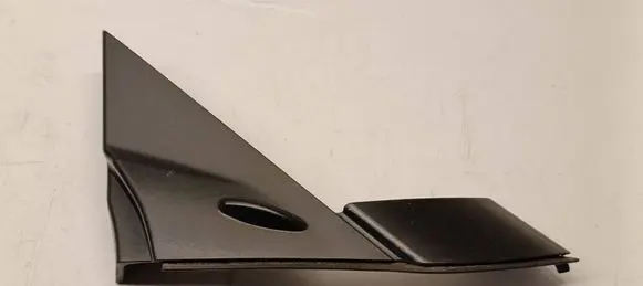 Toyota C-HR I Fender end trim 60117F4010