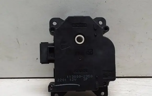 Air flap motor/actuator
