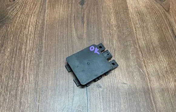 Volkswagen PASSAT B8 Distronic sensor radar 3WA907541D