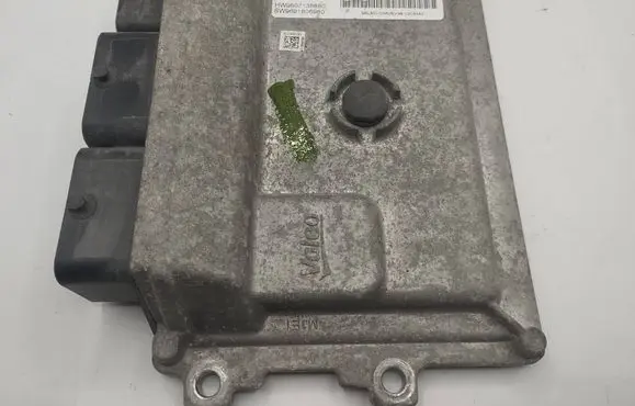 Citroen C1 Engine control unit/module 89661YV020 142780778 9807138880