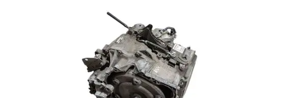 Automatic gearbox