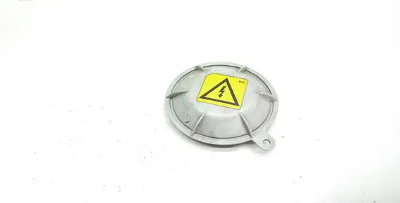 Land Rover Discovery 3 - LR3 Headlight/headlamp dust cover 83514