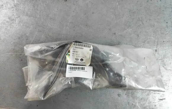 Opel Insignia B Rear bumper support beam yr00264880 39124382 YR00264880