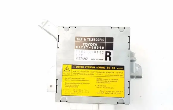 Lexus LS 430 Other control units/modules 8922750090