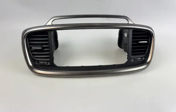 KIA Sorento Radio/GPS head unit trim 97420C5000 84740C5910