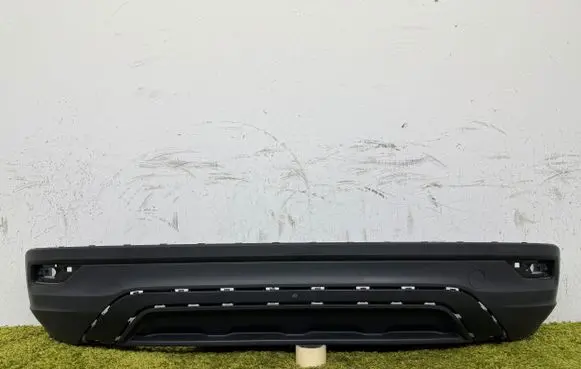Volkswagen T-Cross Rear bumper 2gm807521
