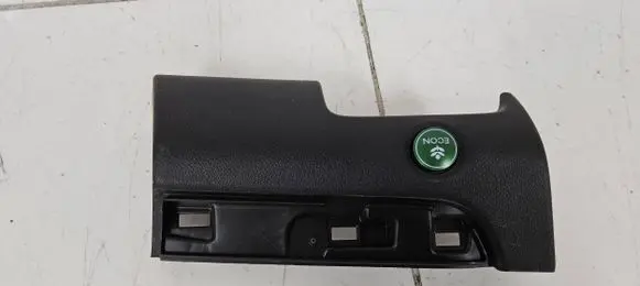 Honda CR-V Other interior part 77220T1G