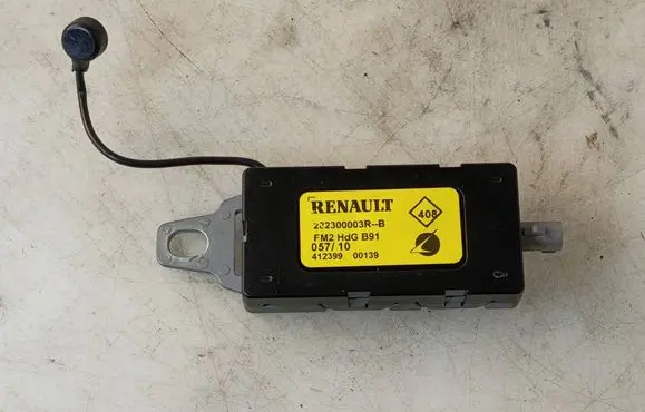 Aerial antenna amplifier