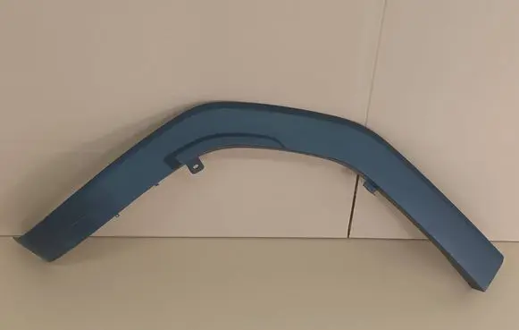 Toyota Land Cruiser J250 Rear arch trim 7560560170