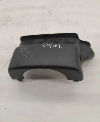 Steering wheel column trim