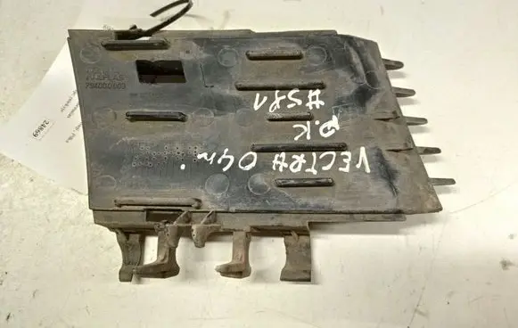 Opel Vectra C Front bumper lower grill 794000009 09186127 0551004542