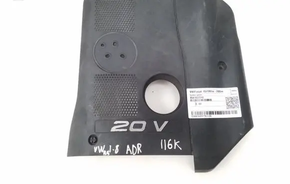 Volkswagen PASSAT B5 Engine cover (trim) 058103724K