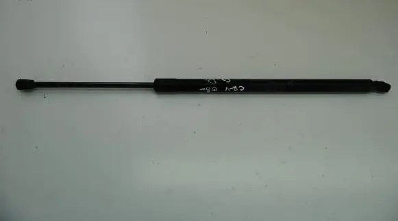 Honda CR-V Tailgate/trunk strut/damper 74820SWAA01