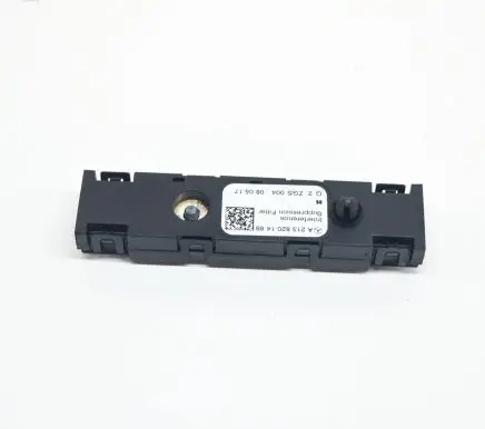 Mercedes-Benz E W213 Aerial antenna amplifier A2138201489