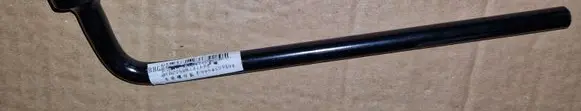 Dacia Spring Wheel nut wrench 