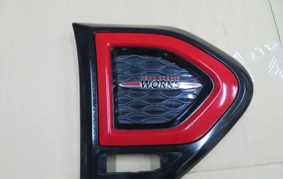 Front indicator light