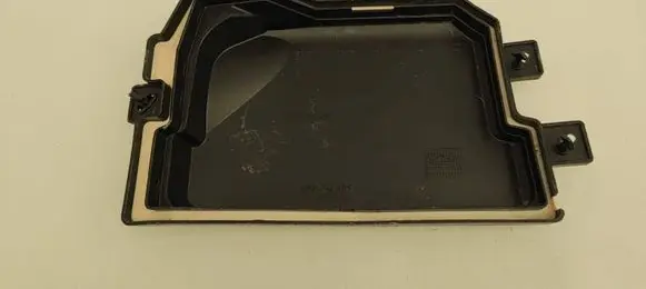 Renault Captur II Fuse box cover 284B87246R