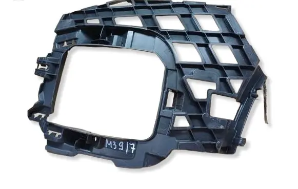 Volkswagen T-Cross Front bumper mounting bracket 2GM807723A