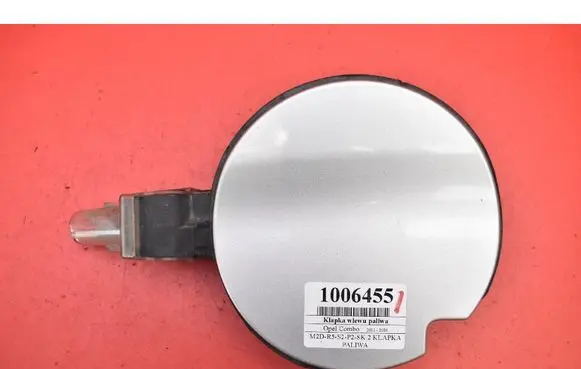 Opel Combo D Fuel tank cap 0519211540E