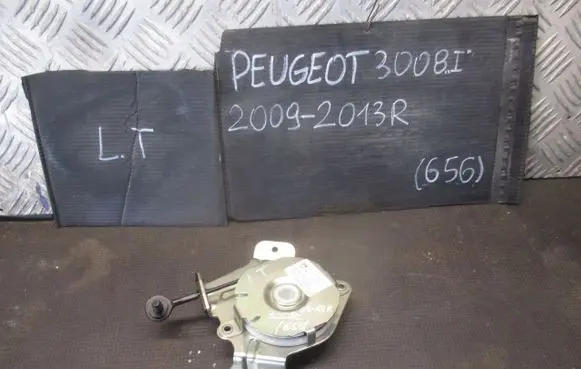 Peugeot 3008 I Tailgate check strap stopper 9683315280