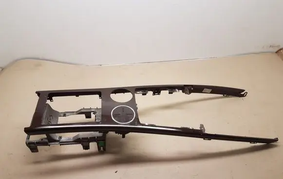 Center console