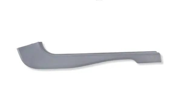 BMW M2 G87 Front sill trim cover 5A04FD3 9484187 51475A04FD3