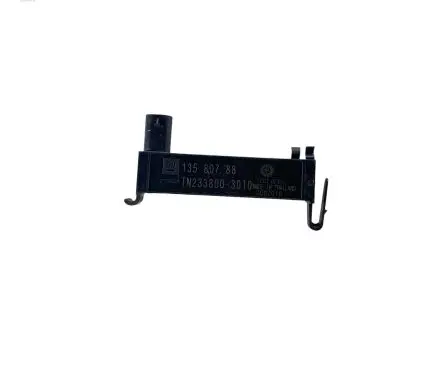 Chevrolet Camaro Keyless system antenna 13580788 2338003010