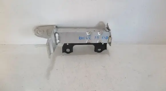Toyota RAV 4 (XA50) Front bumper support beam RAV4V