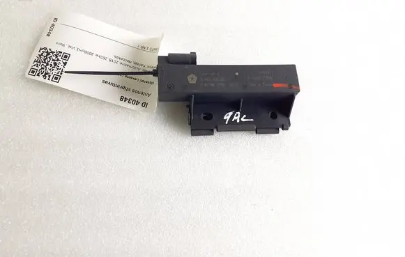 Maserati Levante Aerial antenna amplifier 68067753AA 64469T