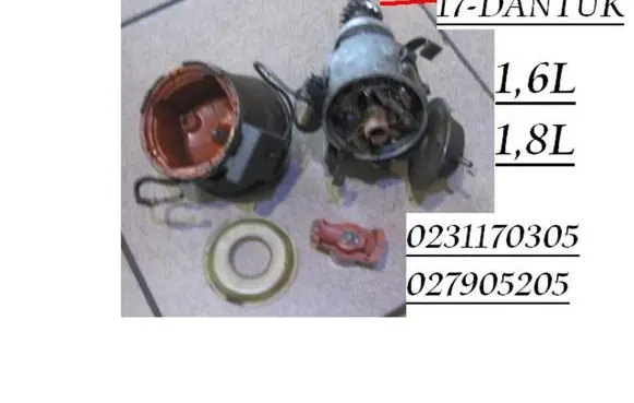 Volkswagen Santana Spark distributor 0231170305 027905205